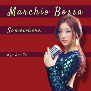 Marchio Bossa e Ryu Zee Su, il nuovo singolo 