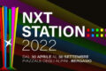 NXT STATION 2022: Il 30 aprile si inaugura con MOTTA. A Bergamo dal 30 aprile al 30 settembre. Da venerdì 8 aprile la piazza si accende con Aspettando NXT Station