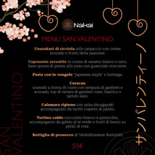 La tradizione del San Valentino giapponese da Nakai