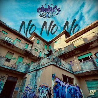 EREBUS ONE – No No No (Radio Date: 16-05-2023)