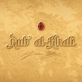 Marco Elba – Rub’ Al-Khali (Radio Date: 26-05-2023)