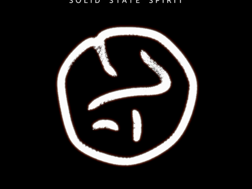 LSKA, il nuovo singolo “Solid State Spirit”, intervista: “ho iniziato a lavorare alle musiche per nuove produzioni di danza contemporanea che debutteranno tra il 2024 e il 2025”